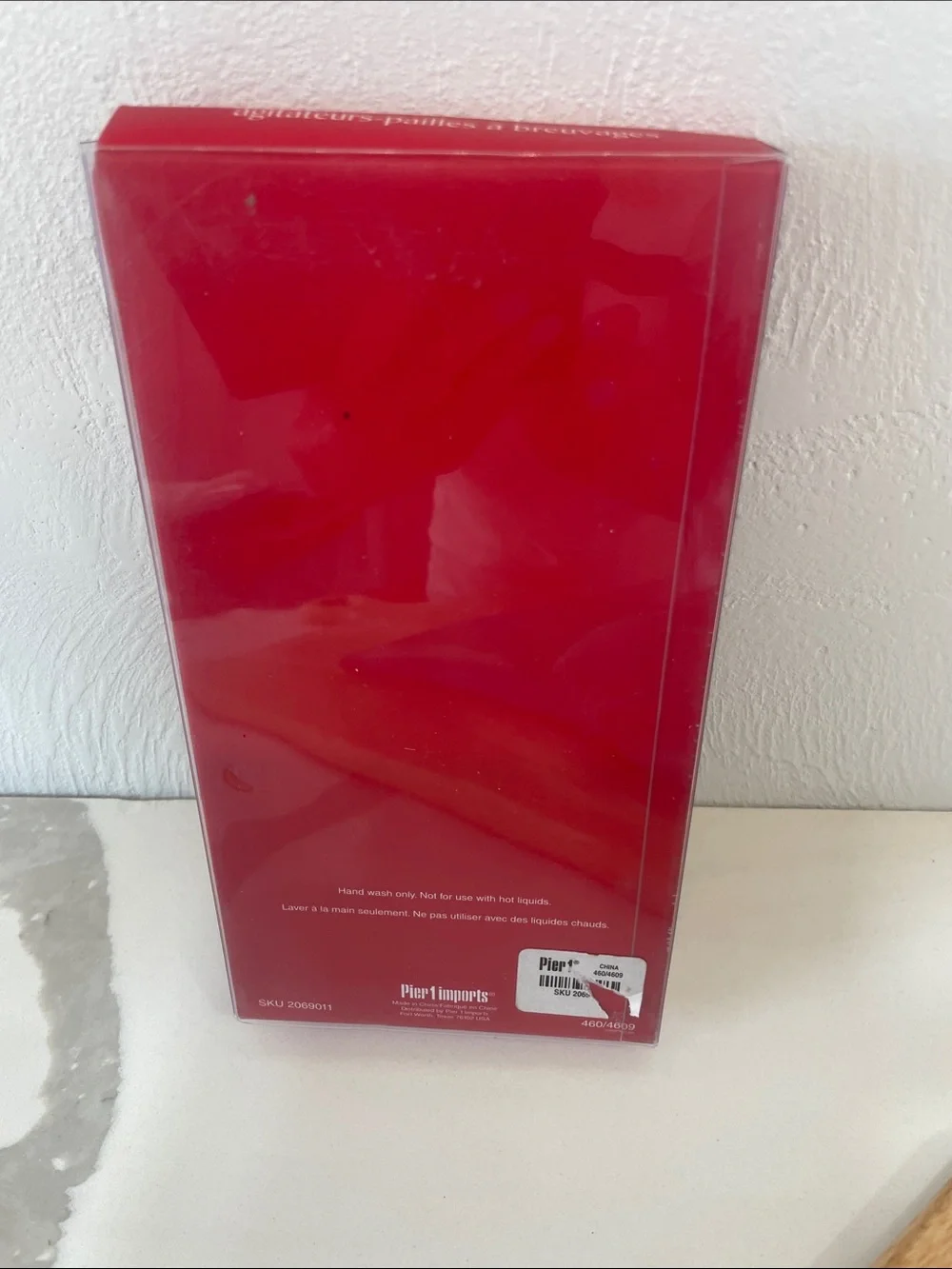 Pier 1 Red glass Drink Stir Sticks